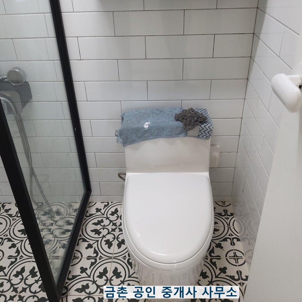 남천공인중개사사무소 이미지