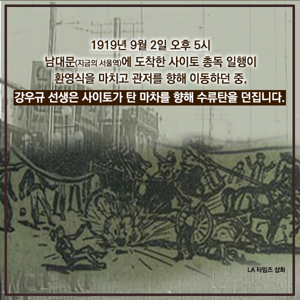 반곡한의원 이미지
