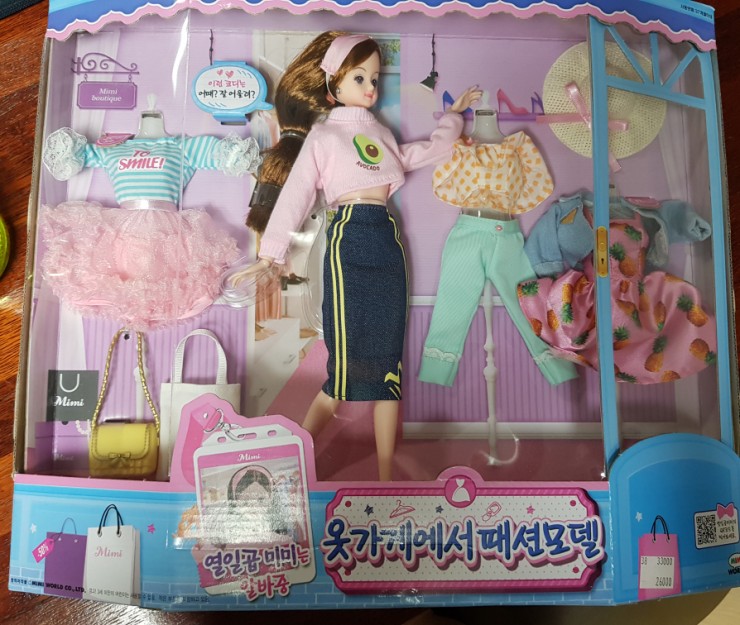 미미옷가게 이미지
