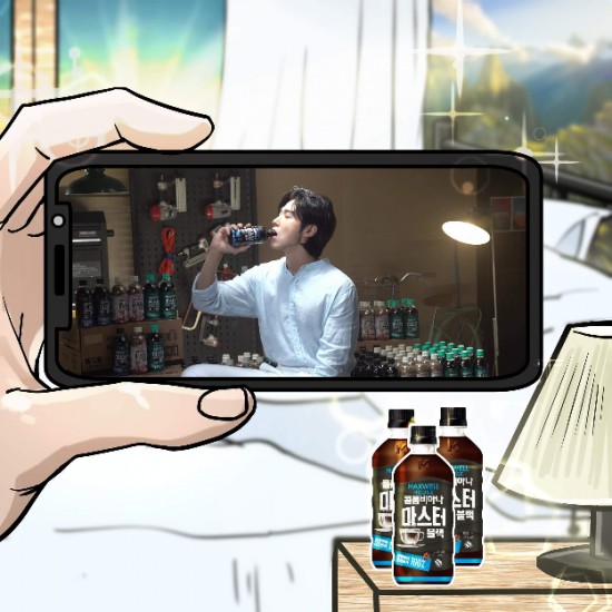 마스터광고 이미지