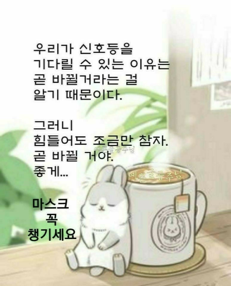 동서화학공업(주) 이미지