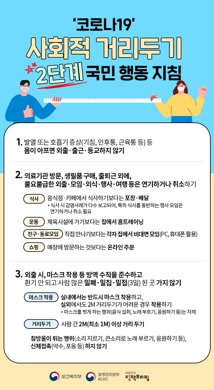 일신씨엔에스 이미지