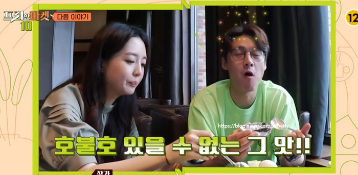 씨앤모어 이미지