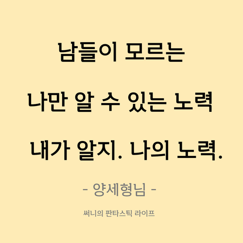 뭉클스토리 이미지