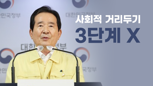 시거리식당 이미지