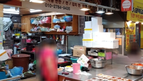엄마손반찬 이미지