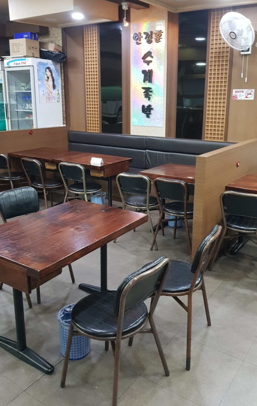 안정훈수제족발 이미지
