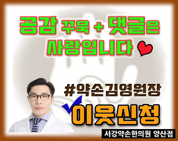 지오수산 이미지