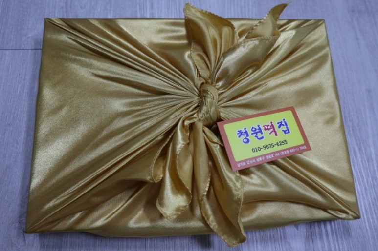 상록떡집 이미지