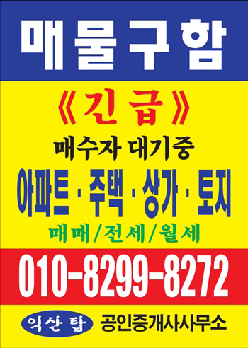 인쇄할인마트 이미지