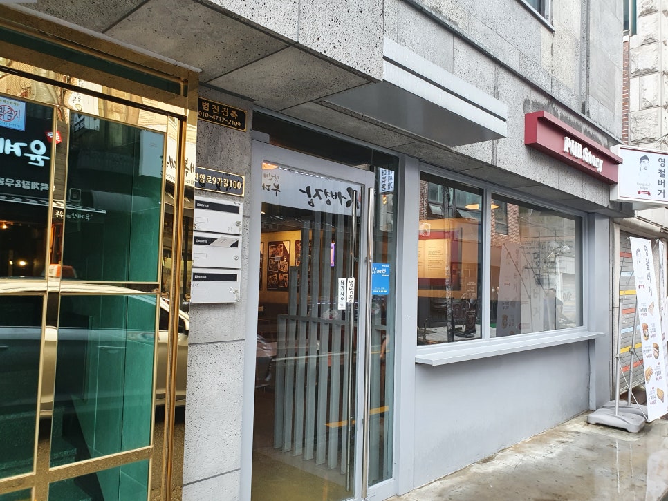 영철스토리펌 이미지