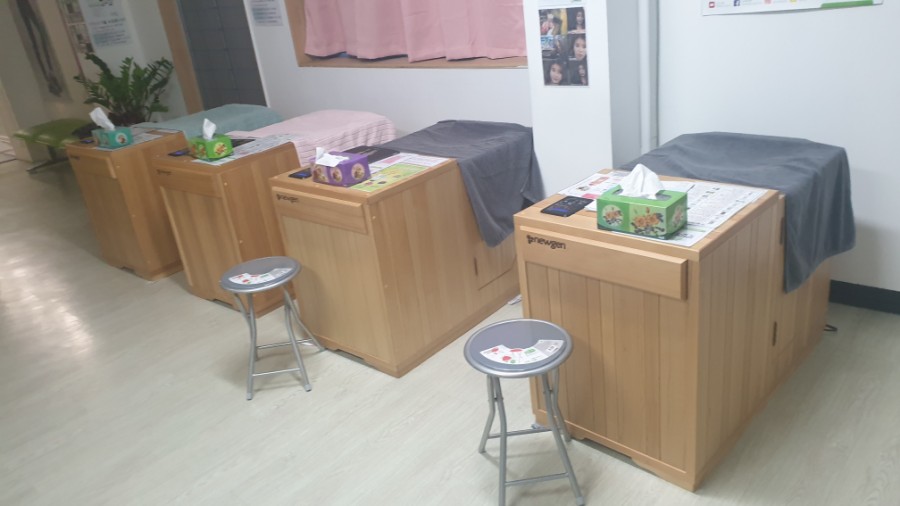 매일점핑 이미지