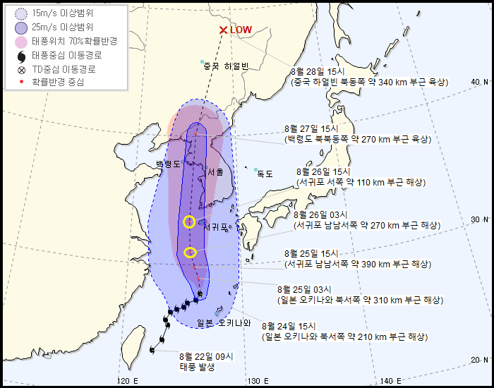 태풍중기 이미지