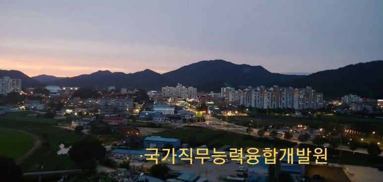 15직업소개소 이미지