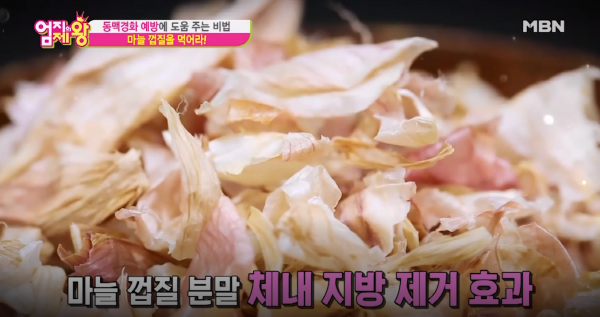 자양식품 이미지