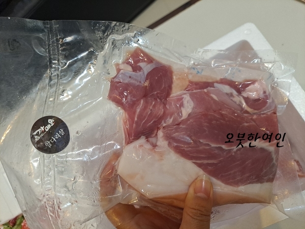 지리산흑돼지복있는농장 이미지