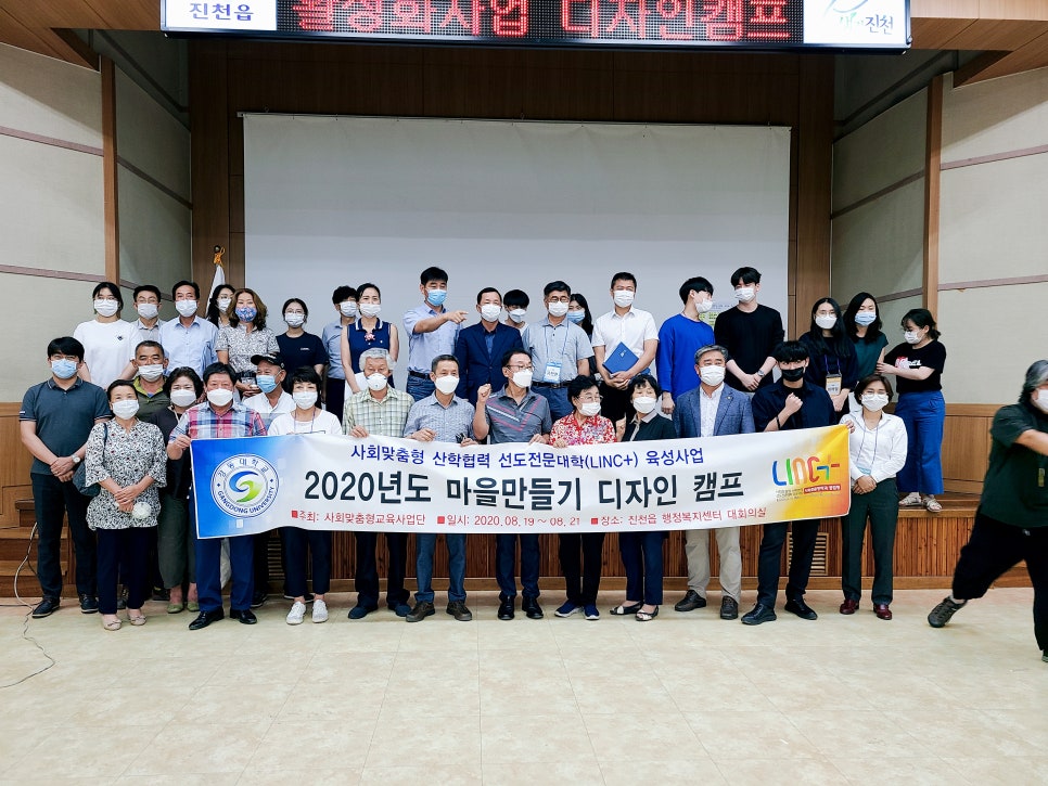 마을디자인 이미지