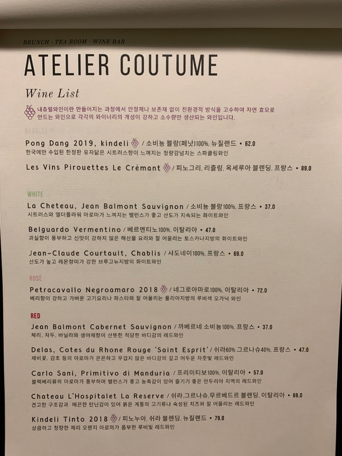 오너쉐프 이미지
