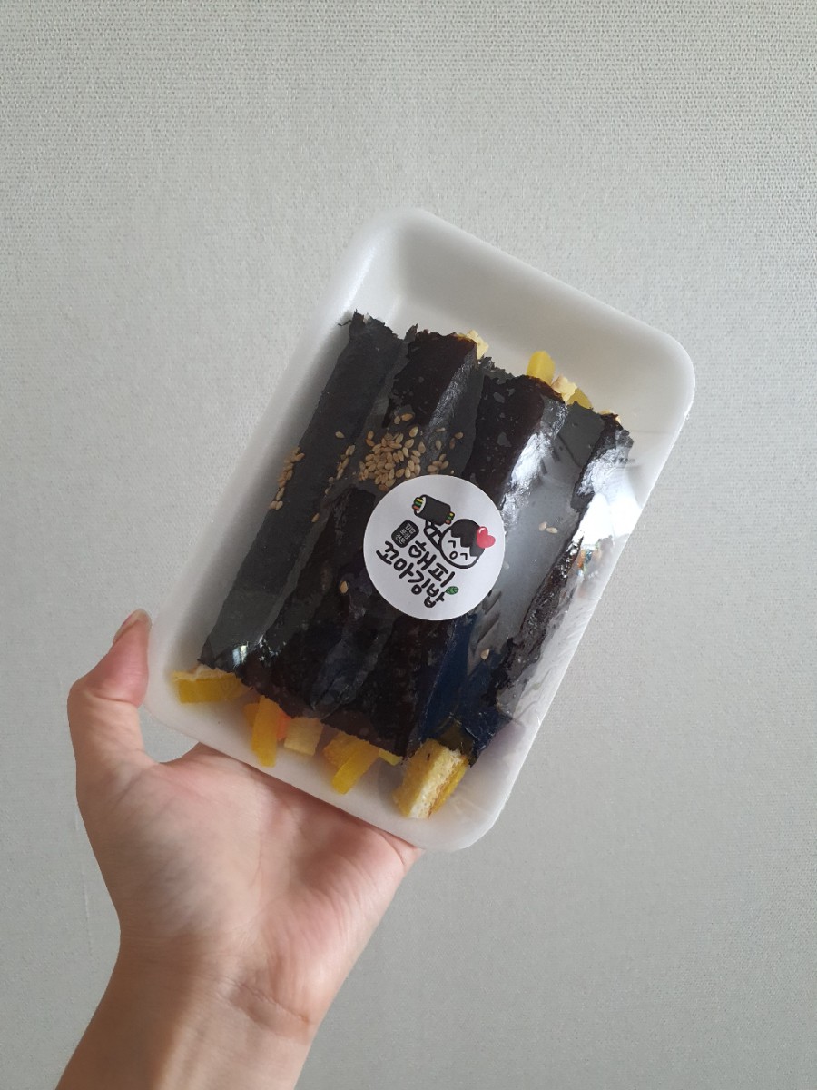 해피꼬마김밥 이미지