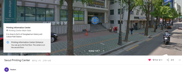인쇄정보센타 이미지