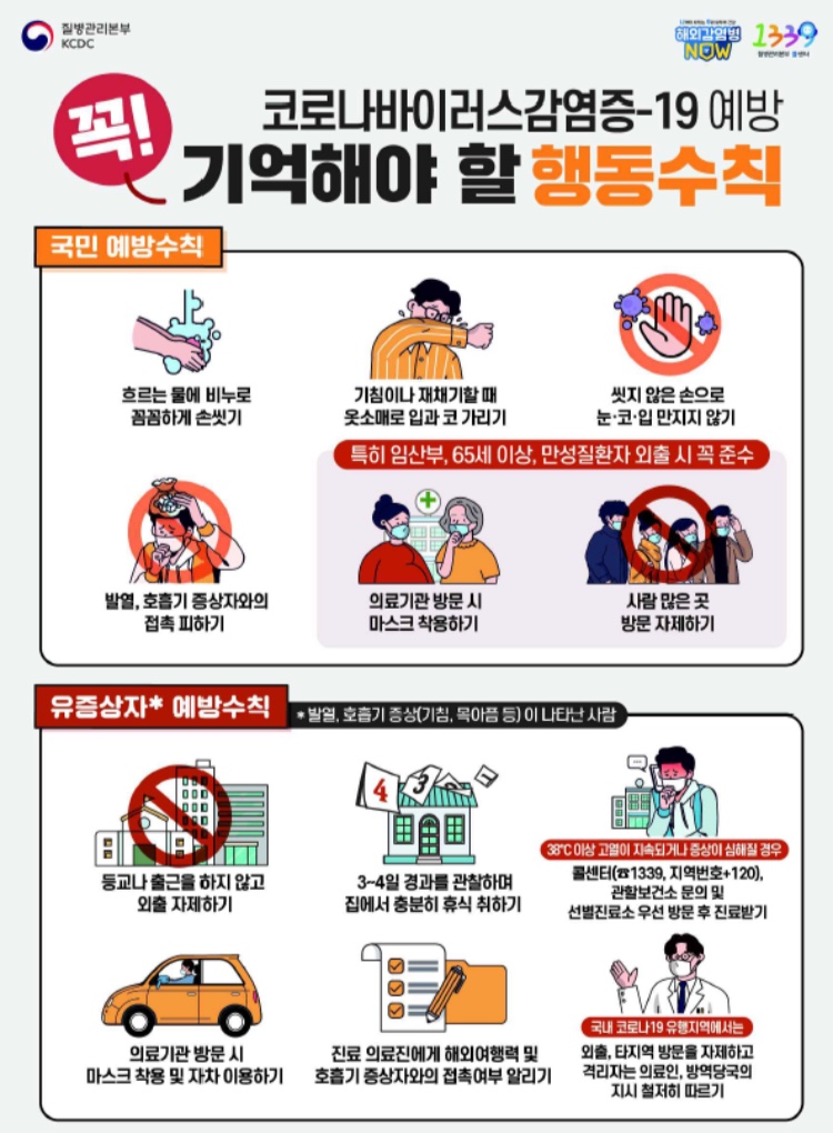 더베럴에듀 이미지