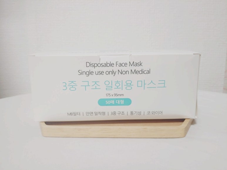 지비마켓 이미지