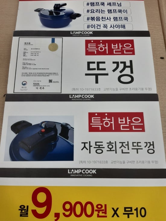 회스토아 이미지