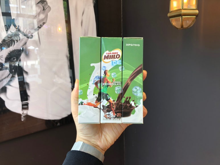 마일로헤어 이미지