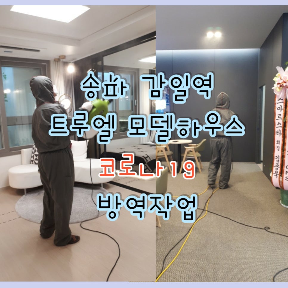 주식회사 경성인터내셔널 이미지