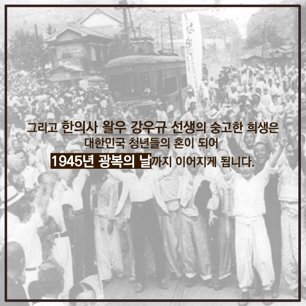 반곡한의원 이미지
