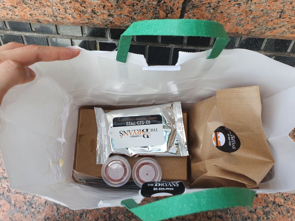 더브라이언스 이미지