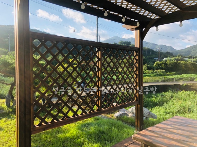 삼포공방 이미지