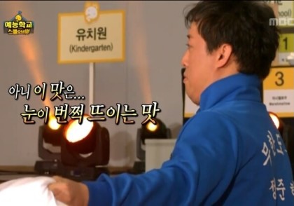돈푸대 이미지