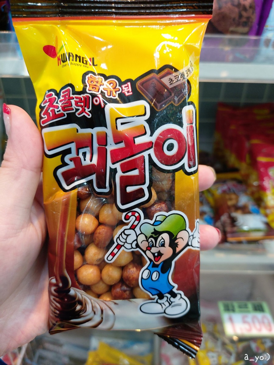 아이슈크림할인점 이미지