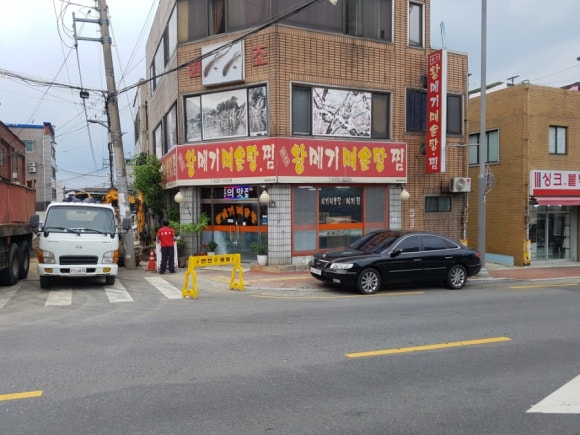 왕메기매운탕식당 이미지