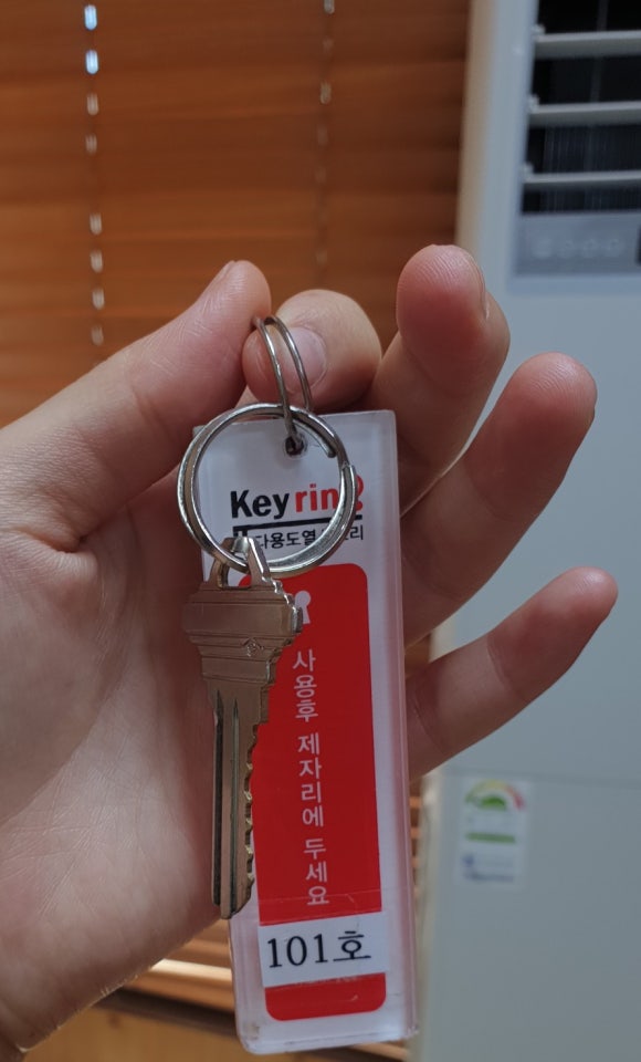 비학산자연휴양림 이미지