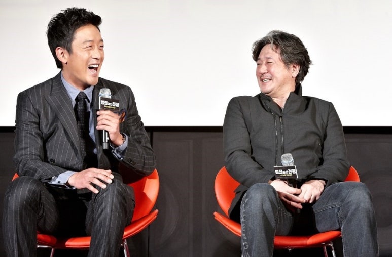 송이슈퍼 이미지