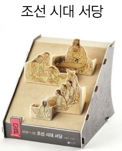 키즈토리 이미지