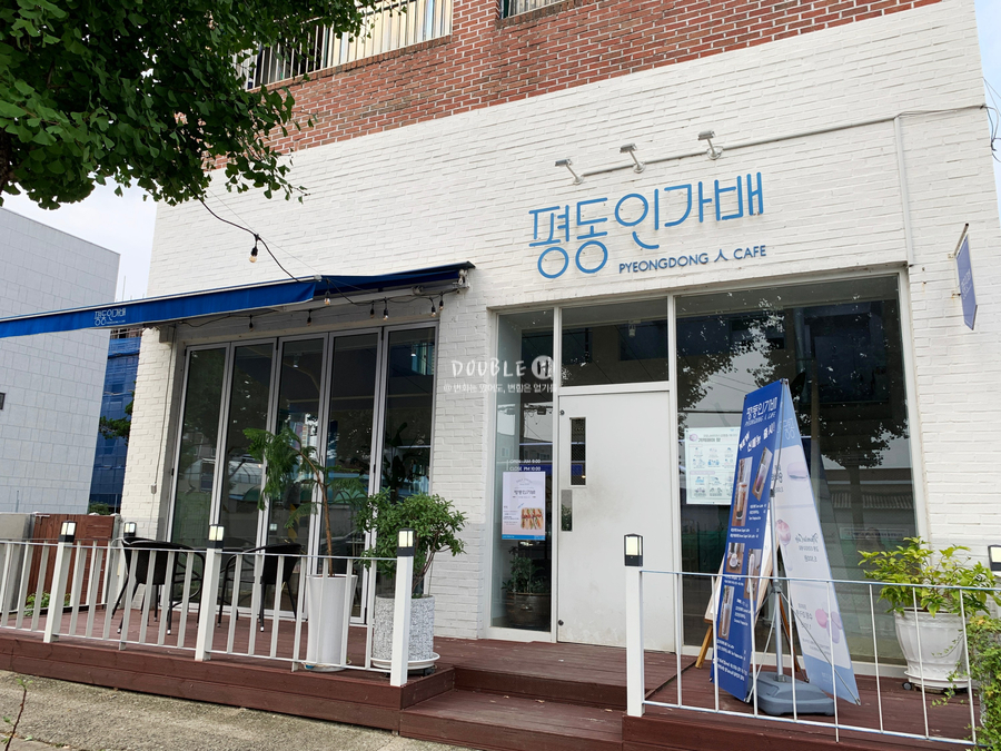 평동인가배 이미지