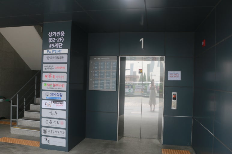 홍주헤어 이미지