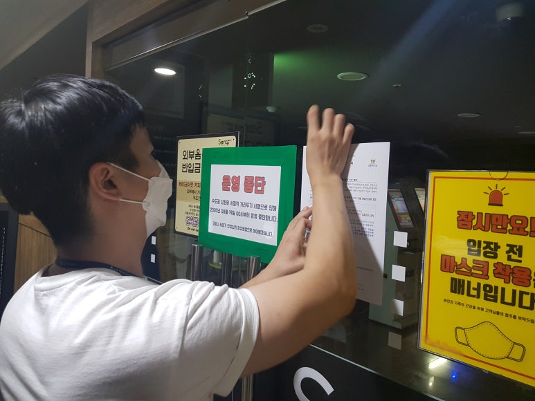 영통노래연습장 이미지