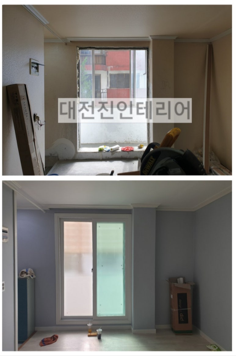 대전진 이미지