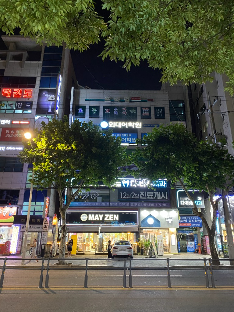 데이스터디카페침산센터 이미지