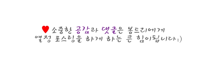 수통골본가 이미지