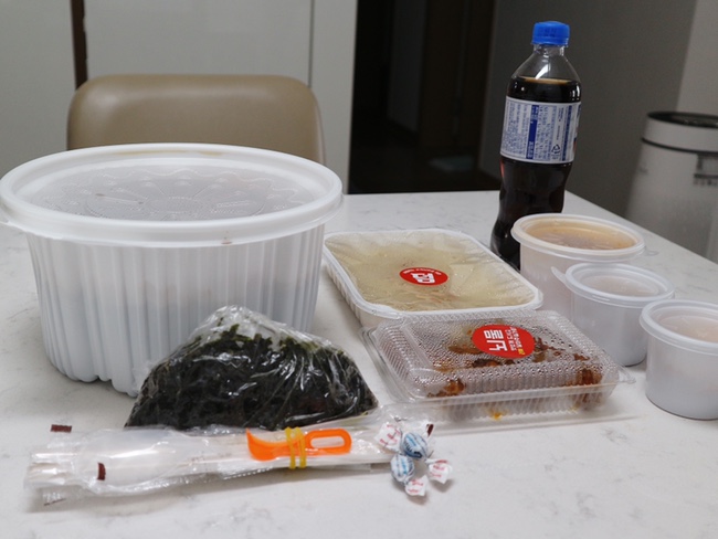 후끈한닭선생 이미지