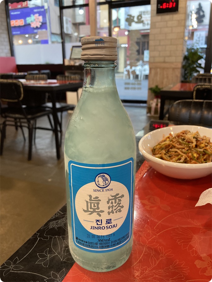 이게고깃집이다 이미지