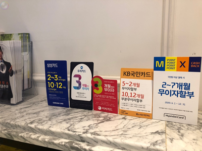 센트럴울산치과의원 이미지