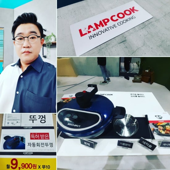 회스토아 이미지
