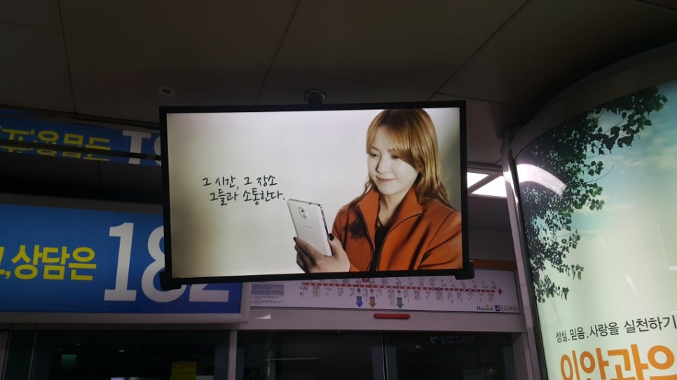 주식회사 레이월드 이미지
