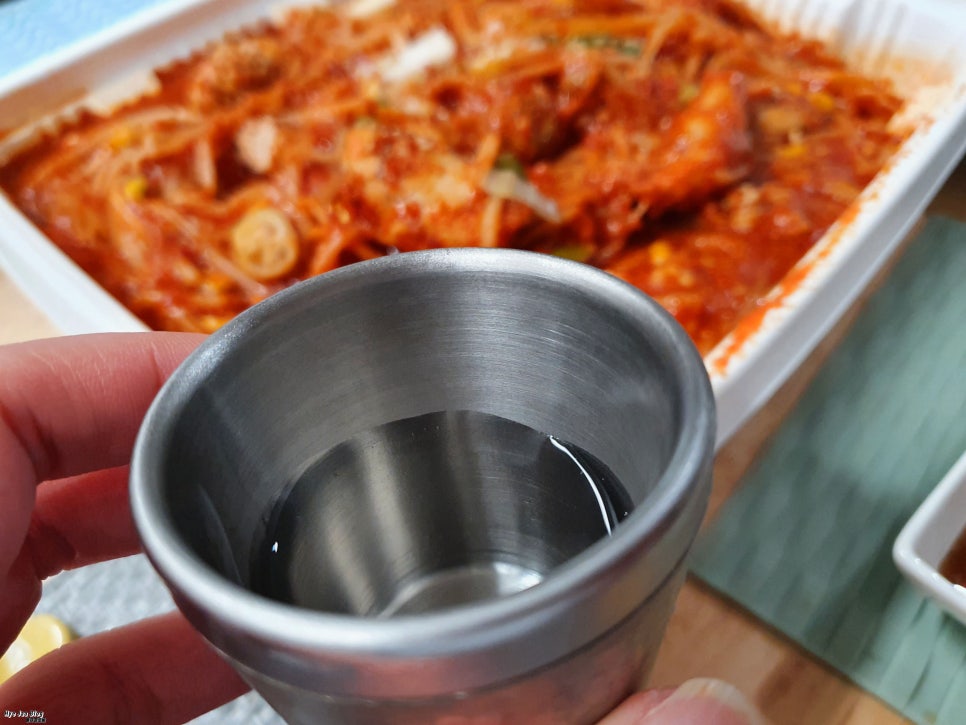 최수연 동해찜탕 이미지